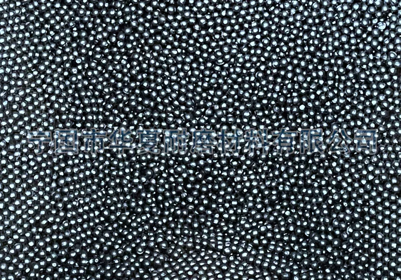 Low chromium alloy cast ball